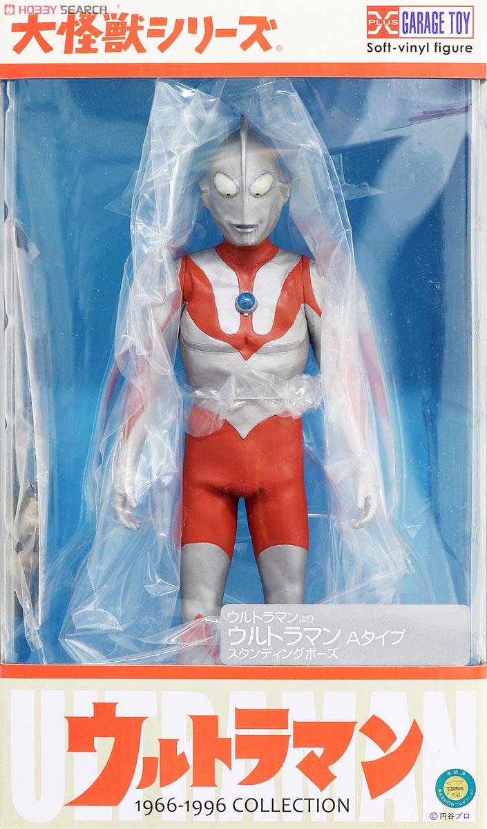 大怪獣シリーズ ウルトラマンAタイプ スタンディングポーズ (完成品