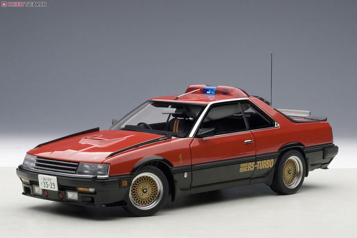 西部警察 「マシンRS-1」 (ミニカー) - ホビーサーチ ミニカー