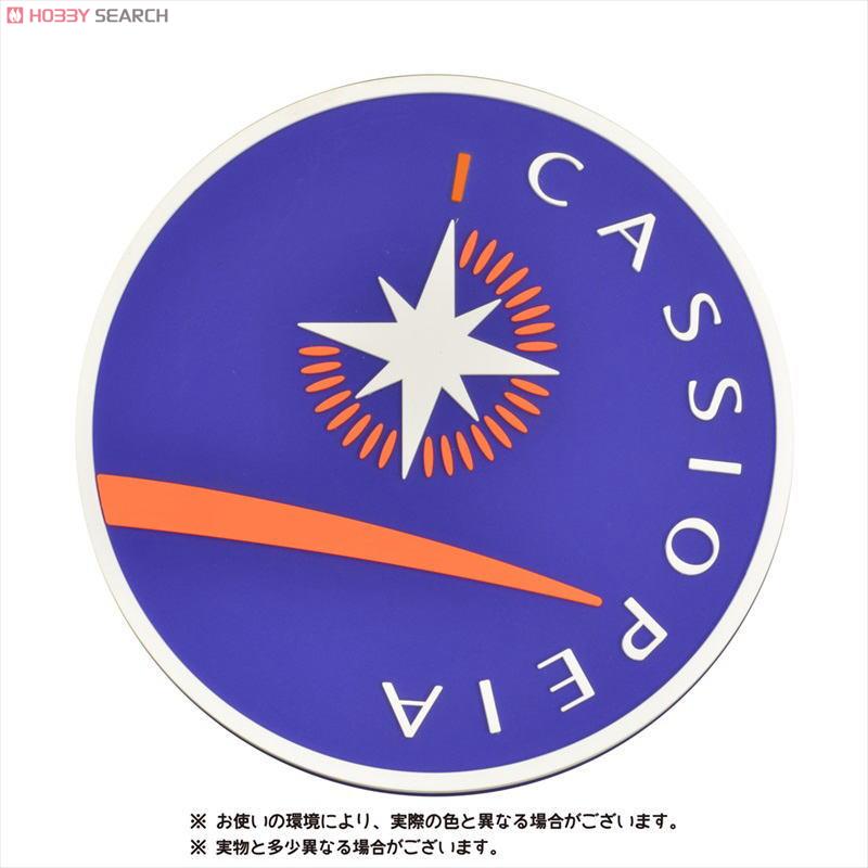 ヘッドマーク ラバーコースターシリーズ vol.1 北の大地 9個セット