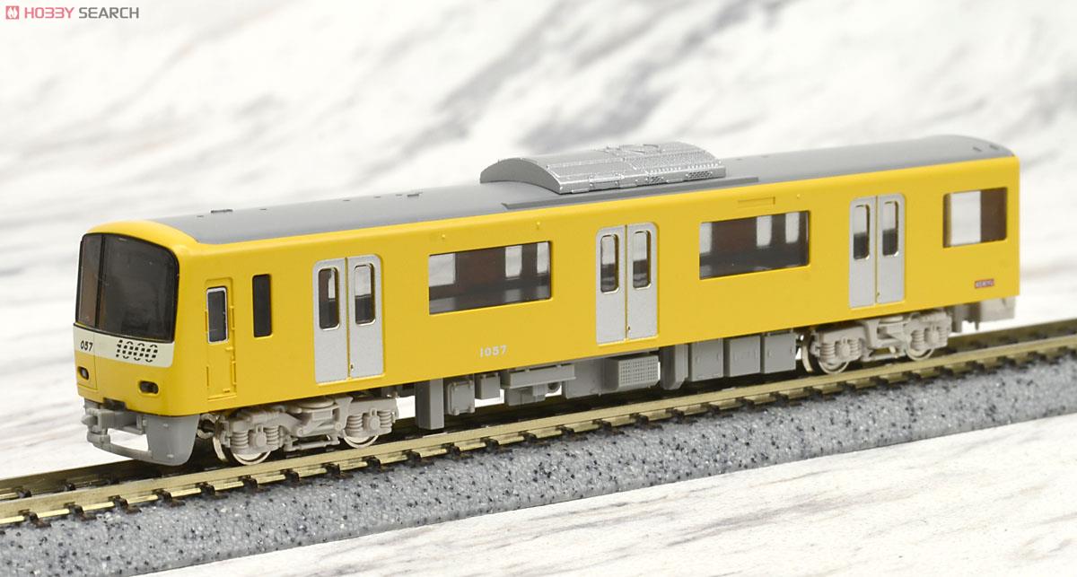 京急 新1000形 KEIKYU YELLOW HAPPY TRAIN 基本8輛編成セット (動力