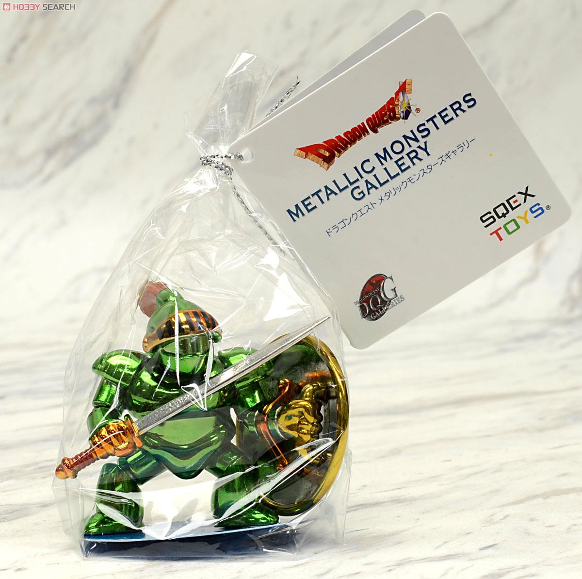 ドラゴンクエスト メタリックモンスターズギャラリー ピサロナイト