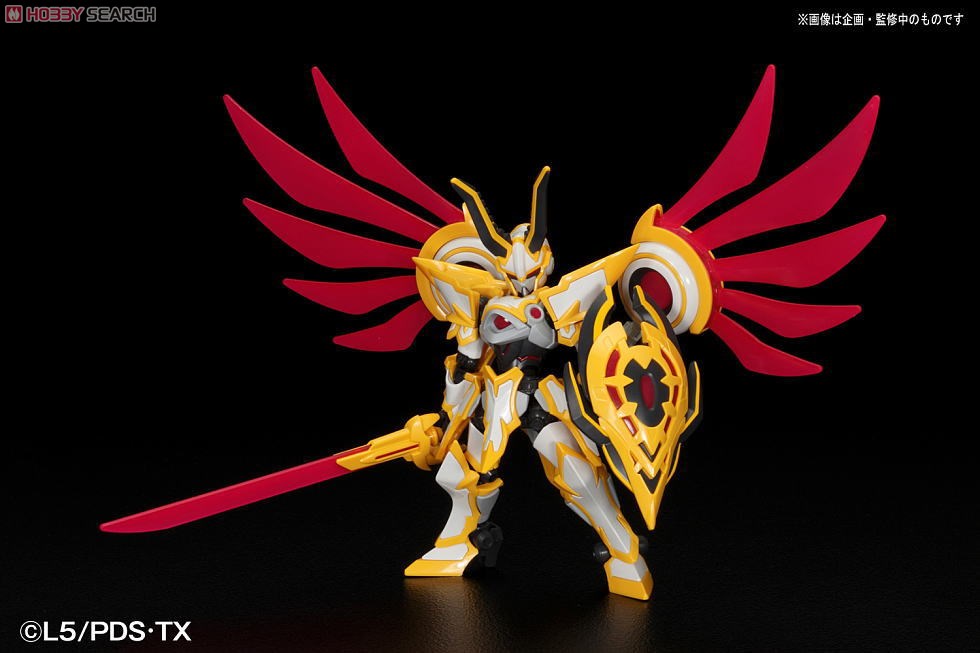 ハイパーファンクション LBX ルシファー (プラモデル) - ホビーサーチ