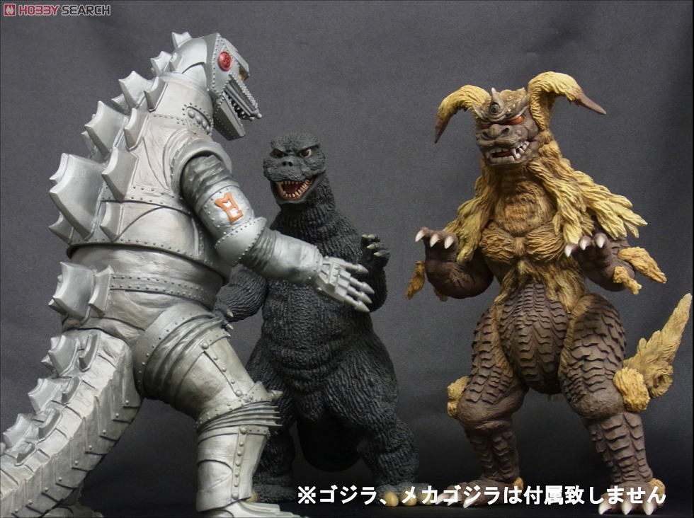 キングシーサー (1974版) (完成品) - ホビーサーチ ロボット・特撮