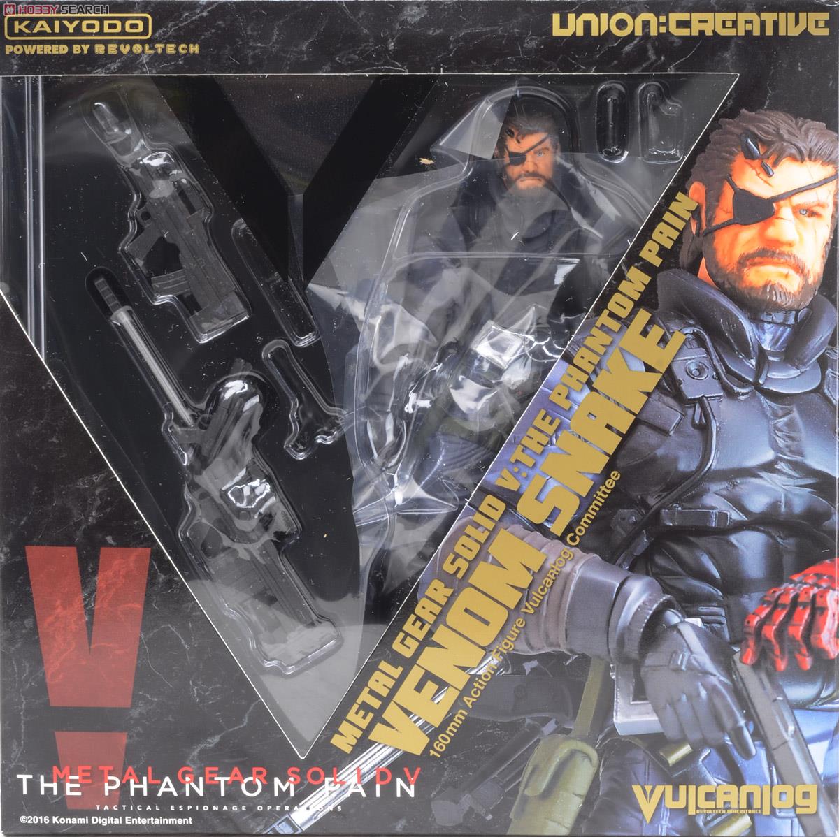 Vulcanlog(ヴァルカン-ログ) 004 ヴェノム・スネーク スニーキング