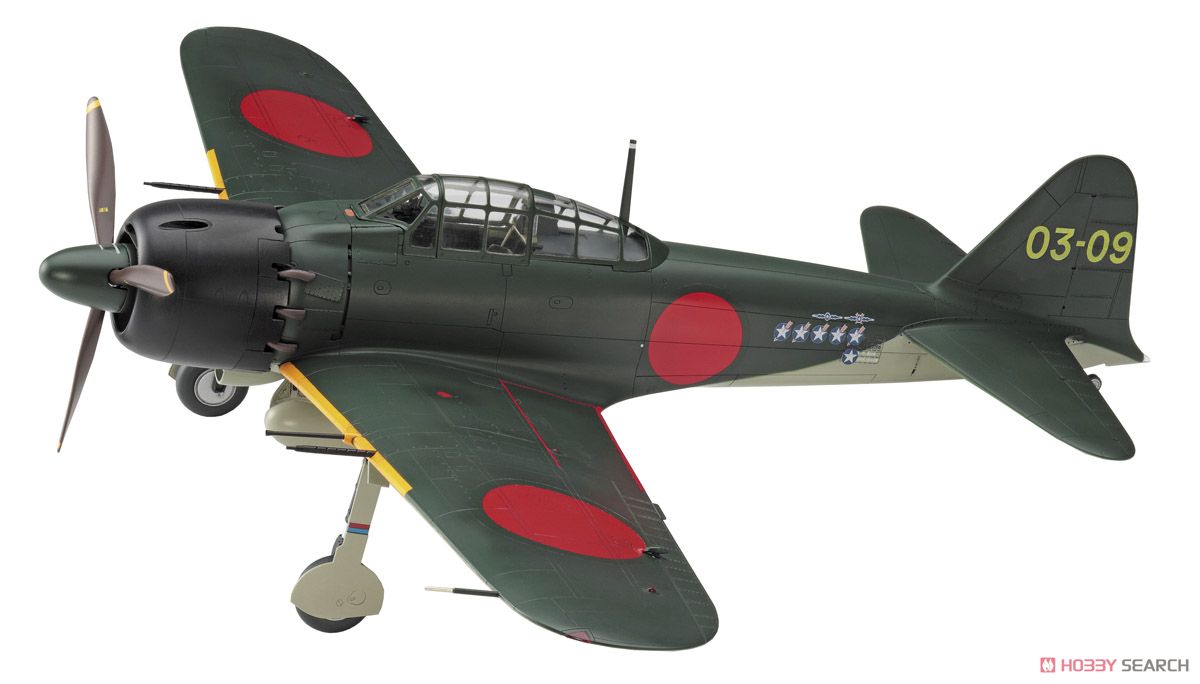 Mitsubishi A6M5c Zero Fighter [ZEKE] Type52 Hei (Plastic model