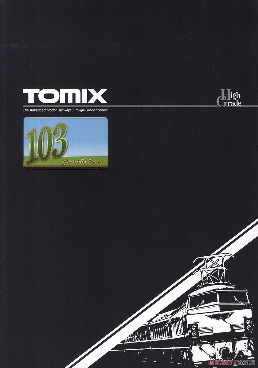 国鉄 103系 通勤電車 (高運転台ATC車・ウグイス) 基本セット (基本・4