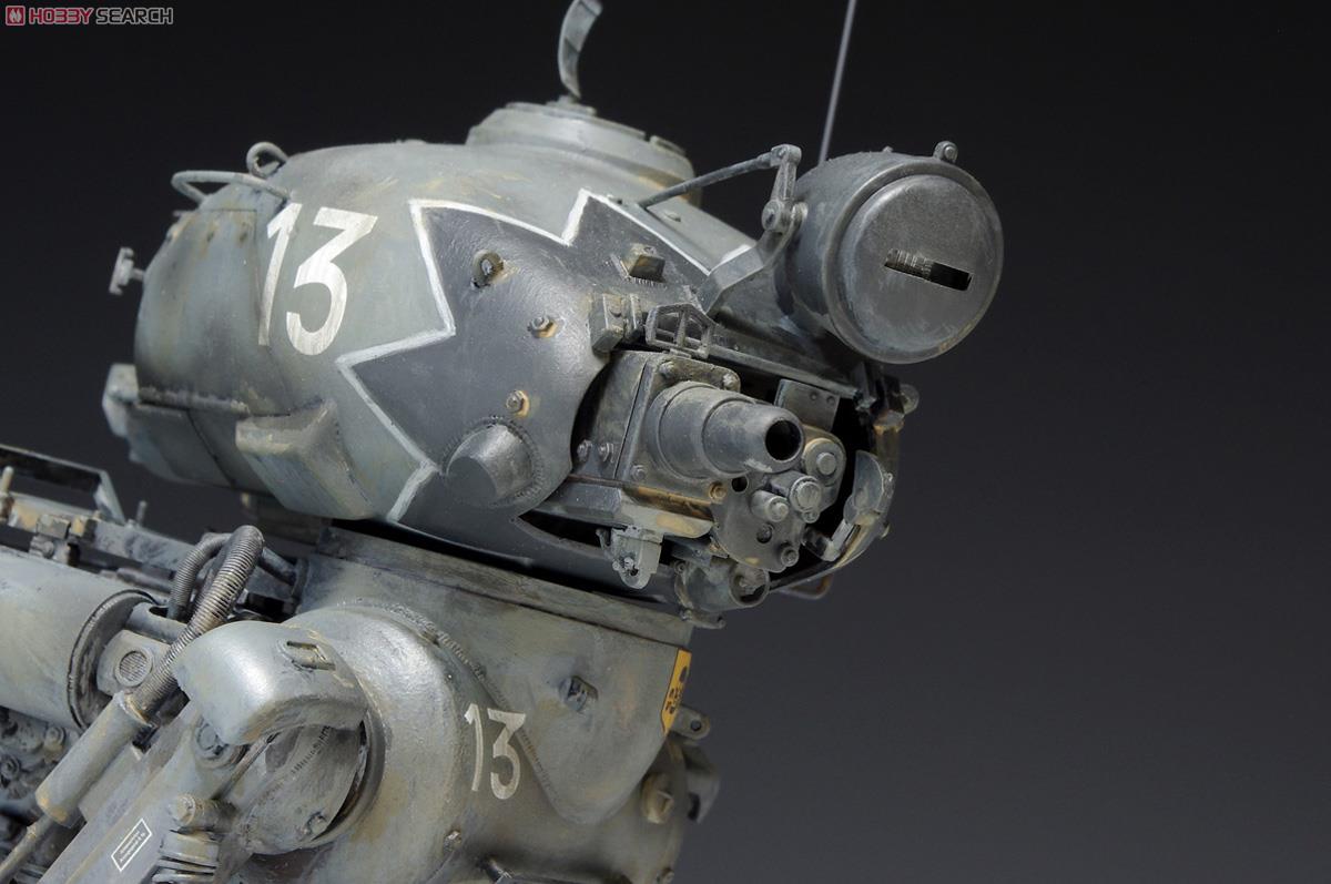 PaK Krote (Plastic model) - HobbySearch Gundam Kit/etc. Store