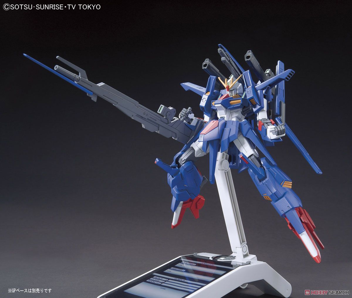 ZZII(ダブルゼッツー) (HGBF) (ガンプラ) - ホビーサーチ ガンプラ他