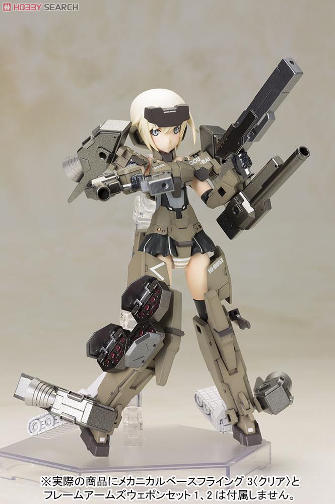 フレームアームズ・ガール 轟雷 (プラモデル) - ホビーサーチ ガンプラ他