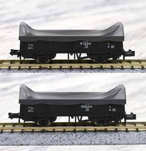 14系500番台+スハシ44+ヨ3500 SLすずらん号 (5両セット) (鉄道模型