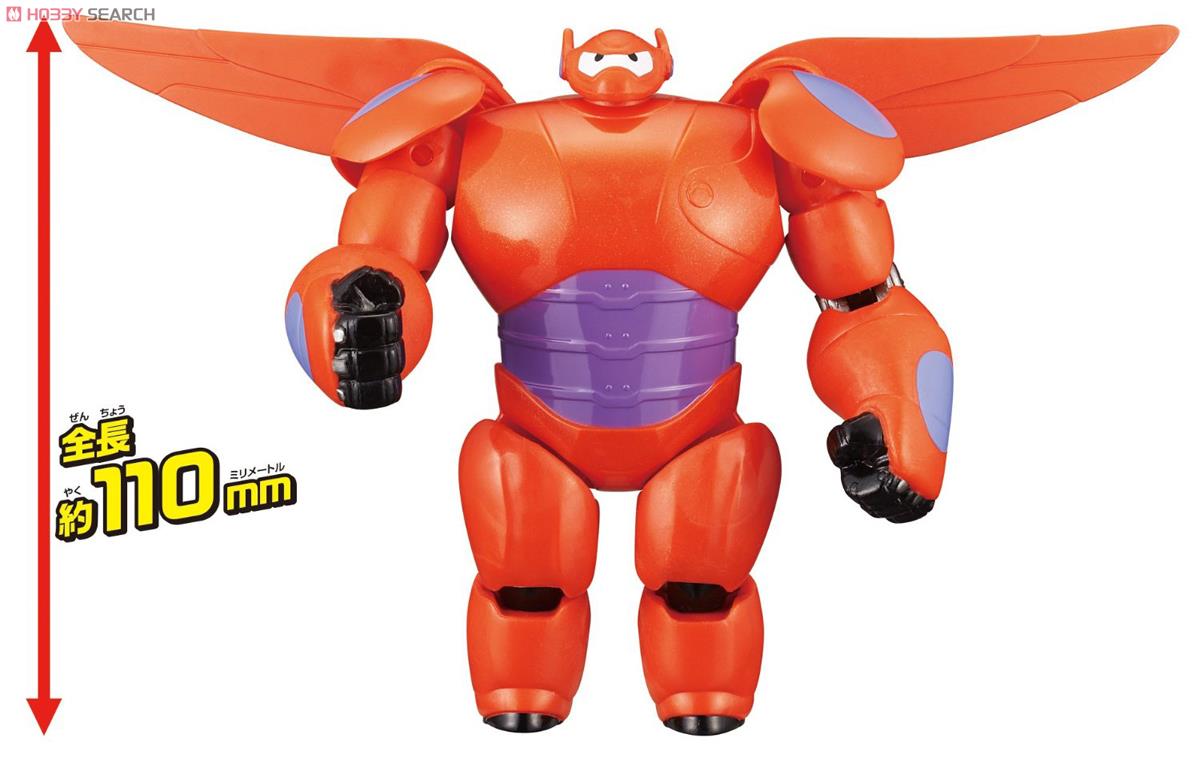 アクションフィギュア ベイマックス 2.0 (完成品) - ホビーサーチ