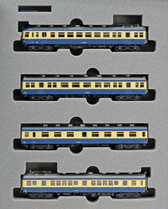 クモハ53-007+クハ68-400 飯田線 (2両セット) (鉄道模型) - ホビー