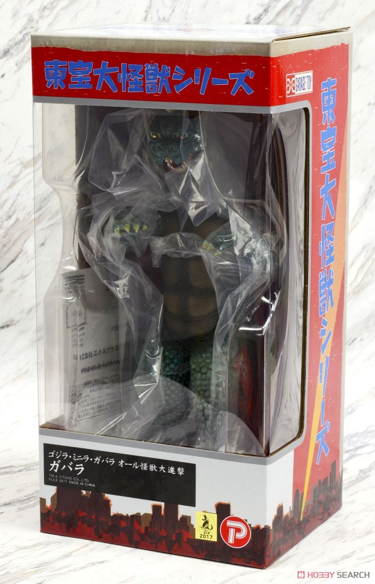 ガバラ (完成品) - ホビーサーチ ロボット・特撮