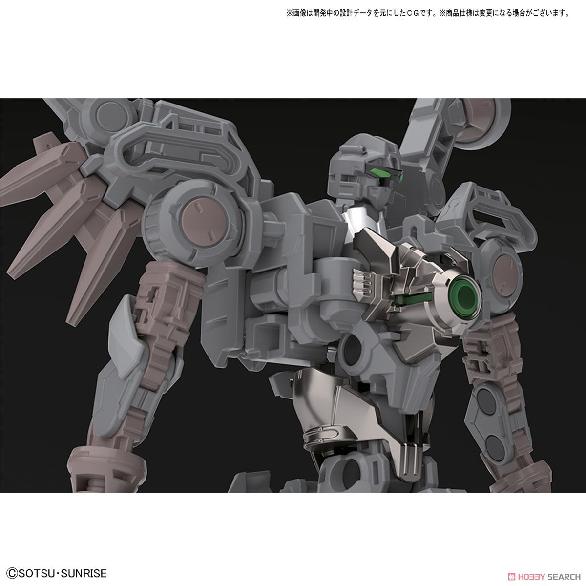 ハイレゾリューションモデル ウイングガンダムゼロ EW (1/100