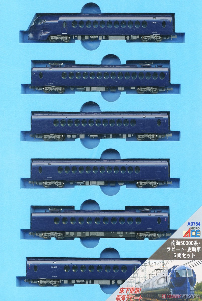 南海 50000系 ラピート 更新車 (6両セット) (鉄道模型) - ホビーサーチ