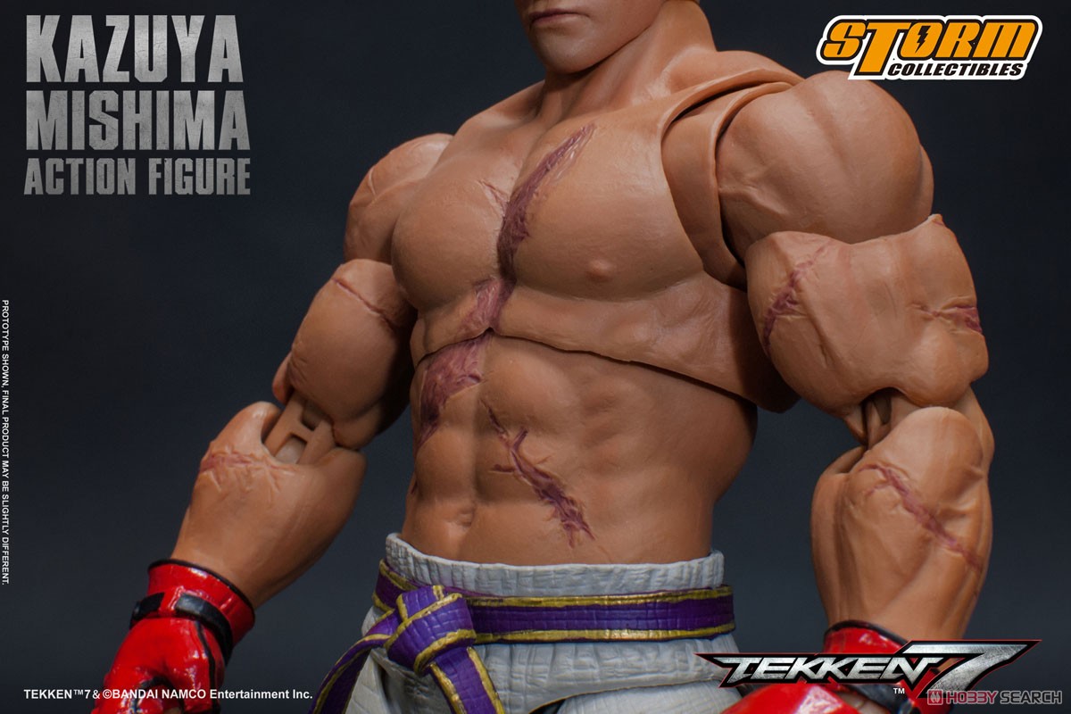 鉄拳7 アクションフィギュア 三島一八 (フィギュア) - ホビーサーチ