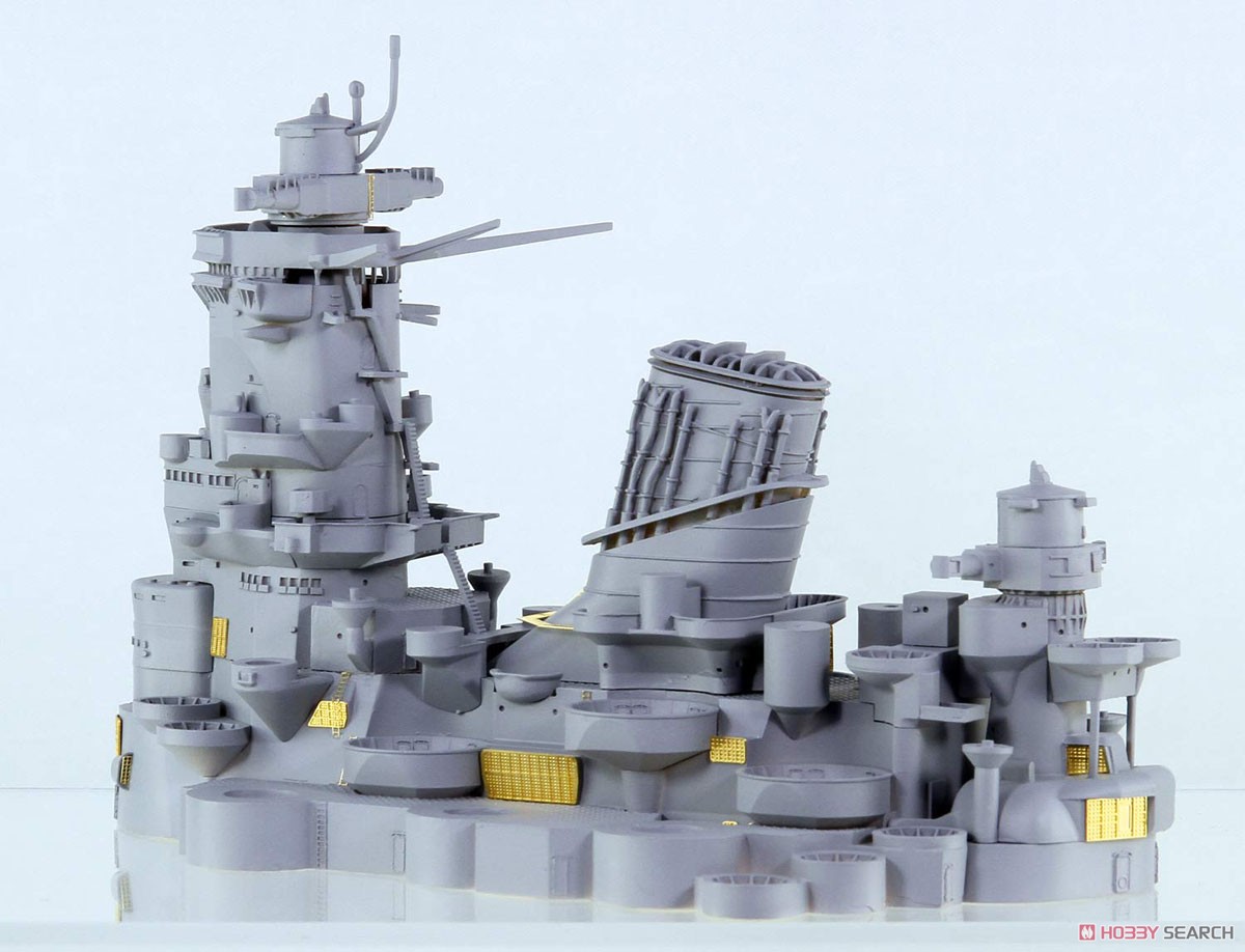 IJN Battleship Yamato Final Model Bridge (Plastic model