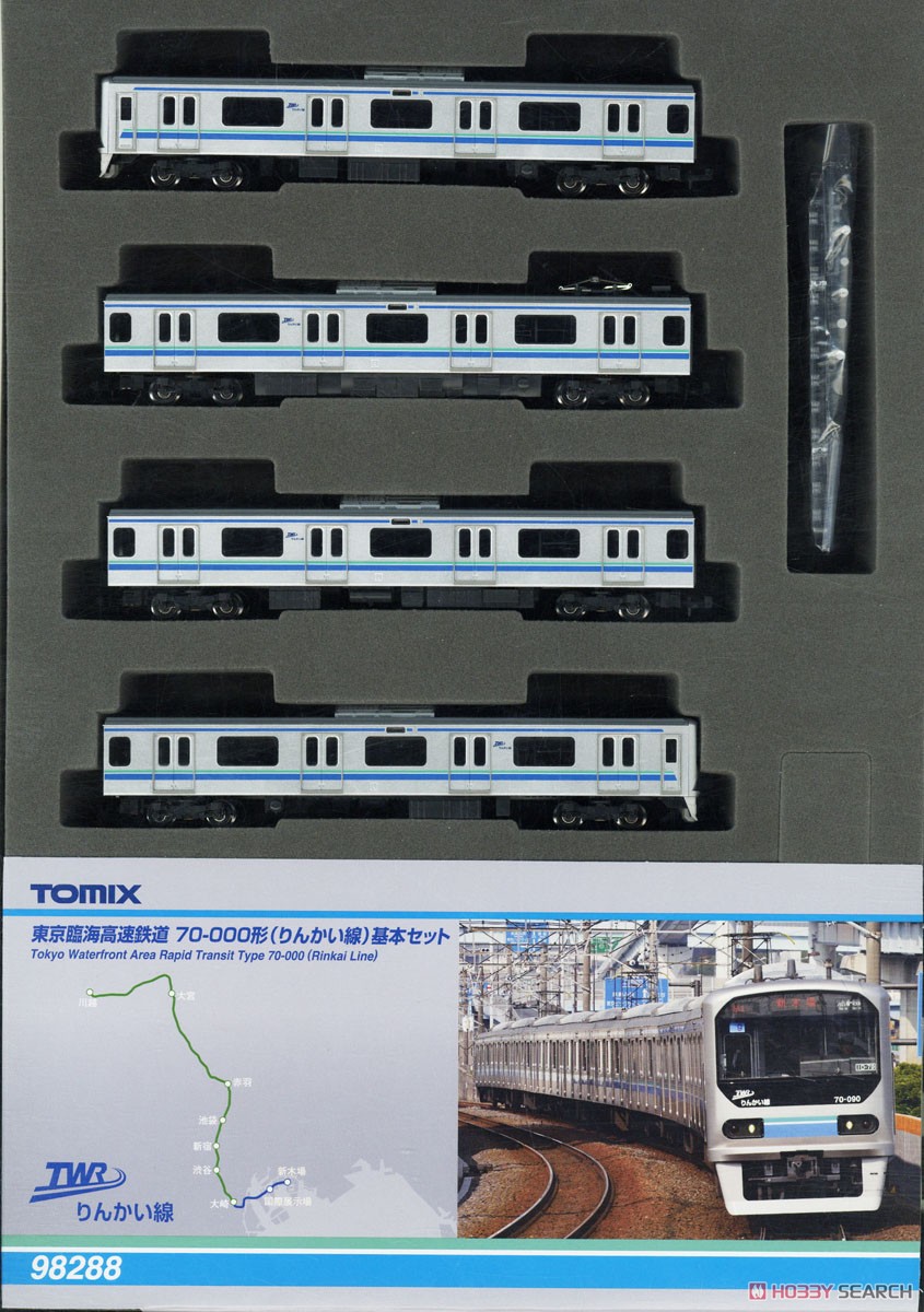 東京臨海高速鉄道 70-000形 (りんかい線) 基本セット (基本・4両セット