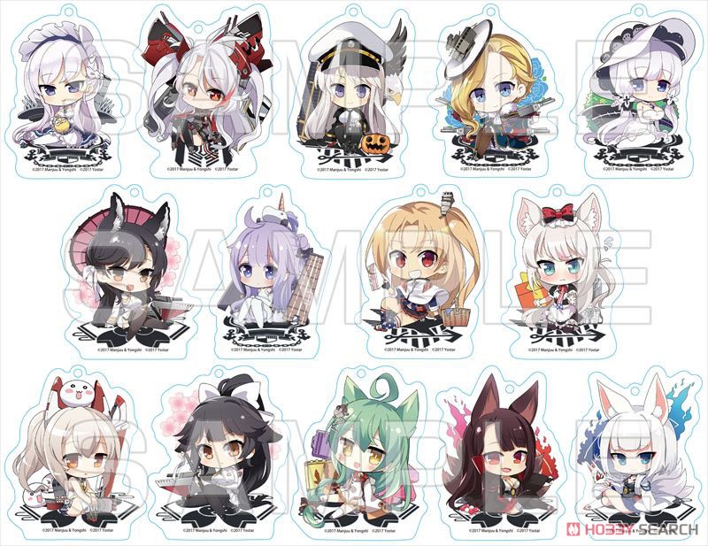 アズールレーン アクリルキーホルダーコレクション (14個セット