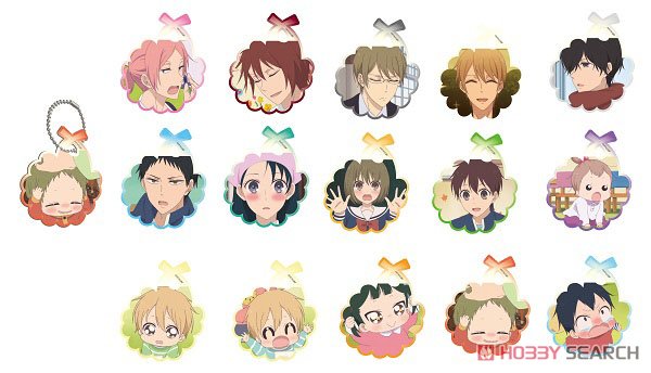 学園ベビーシッターズ トレーディングアクリルキーホルダー (15個
