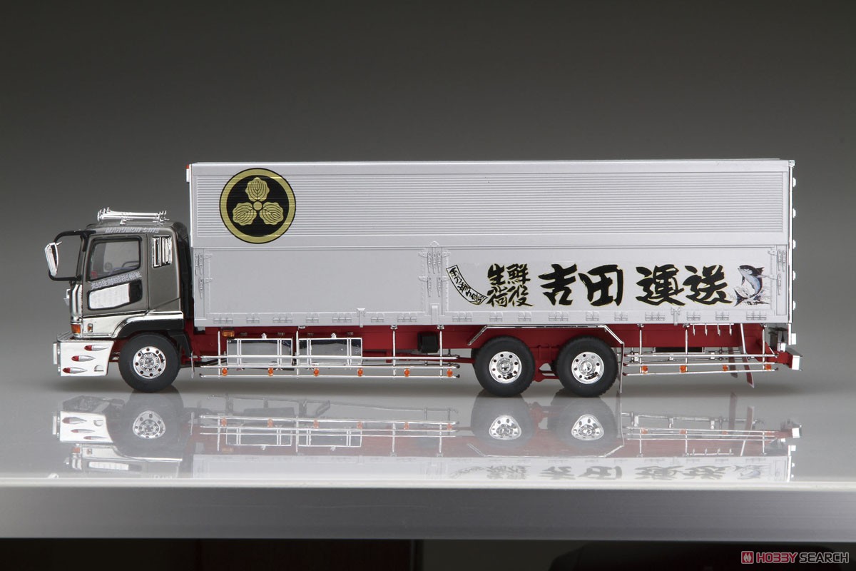 吉田運送 丸紋ライン (プラモデル) - ホビーサーチ カーモデル