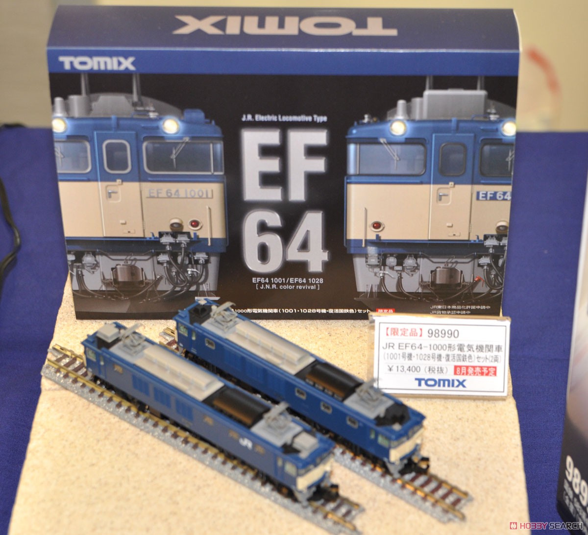 限定品】 JR EF64-1000形 電気機関車 (1001号機・1028号機・復活国鉄色