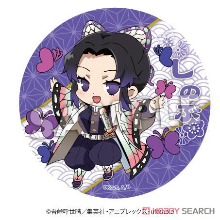 えふぉるめ 鬼滅の刃 デコっ！とコースター 第3弾 胡蝶しのぶ