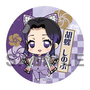 えふぉるめ 鬼滅の刃 パジャキャラコースター 第3弾 胡蝶しのぶ