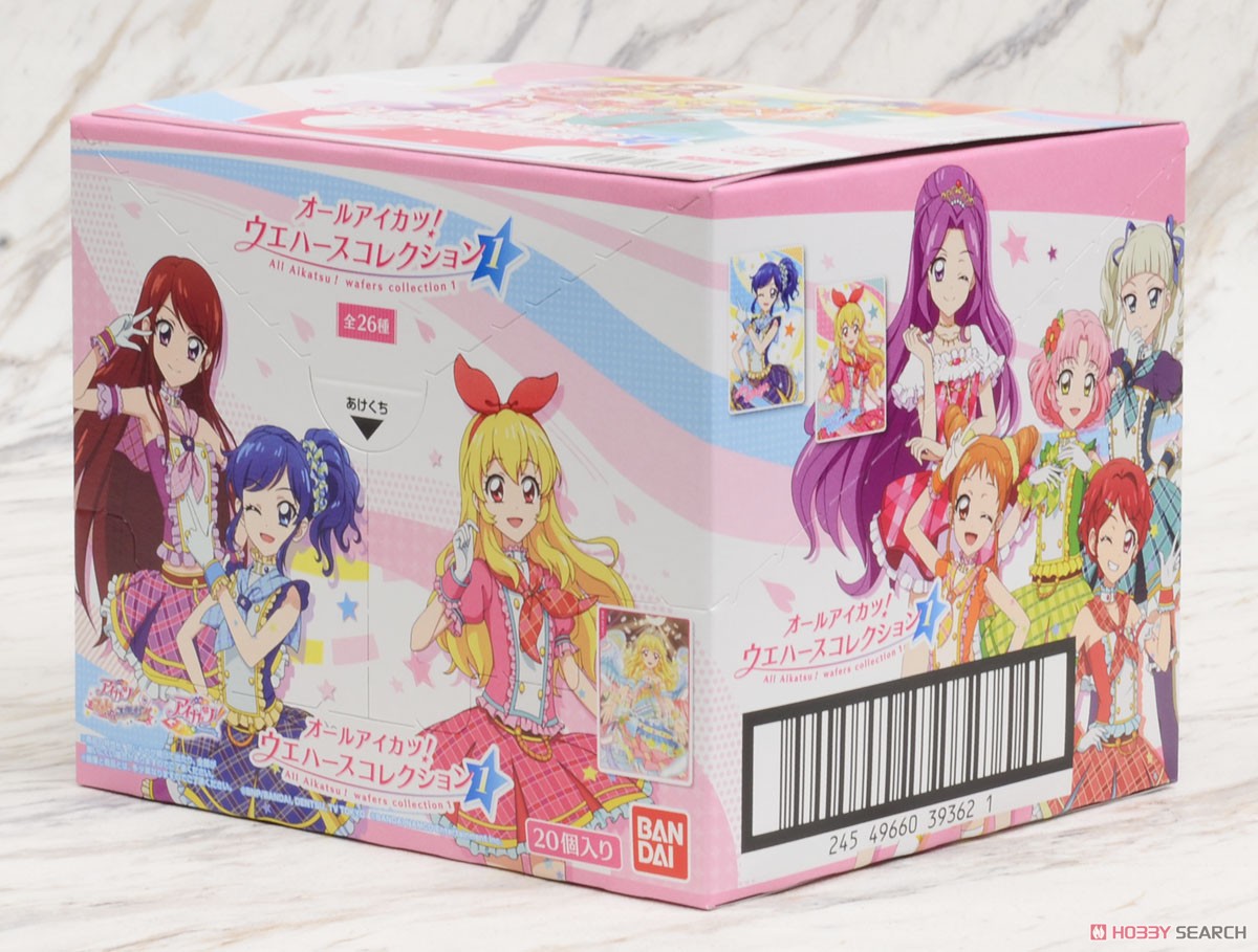 オールアイカツ！ ウエハースコレクション1 (20個セット) (食玩