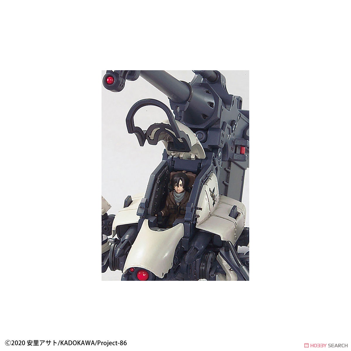 ジャガーノート (シン搭乗機) 初回生産版 (HG) (プラモデル) - ホビー