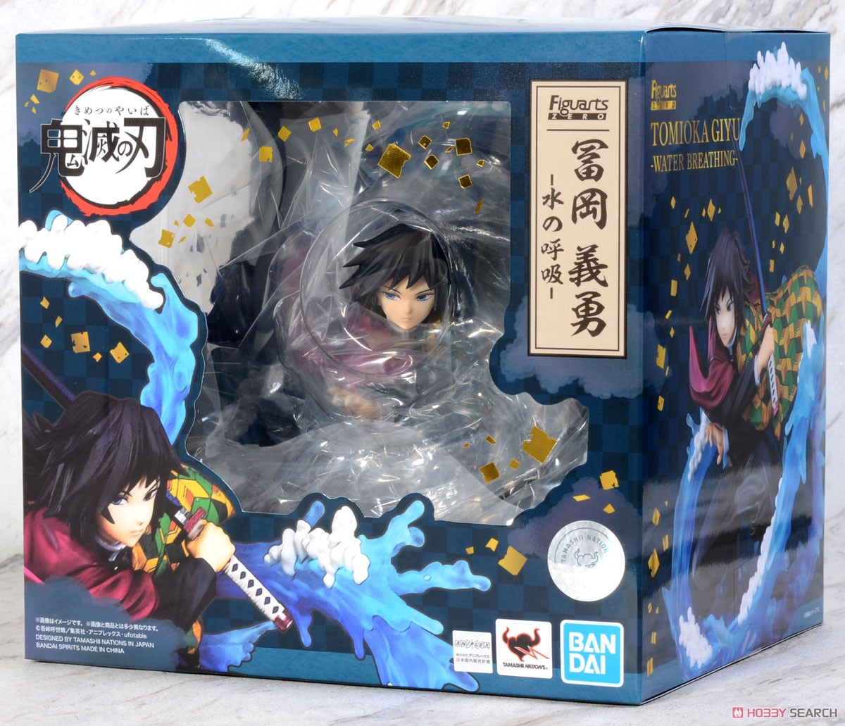 フィギュアーツZERO 冨岡義勇 -水の呼吸- (完成品) - ホビーサーチ