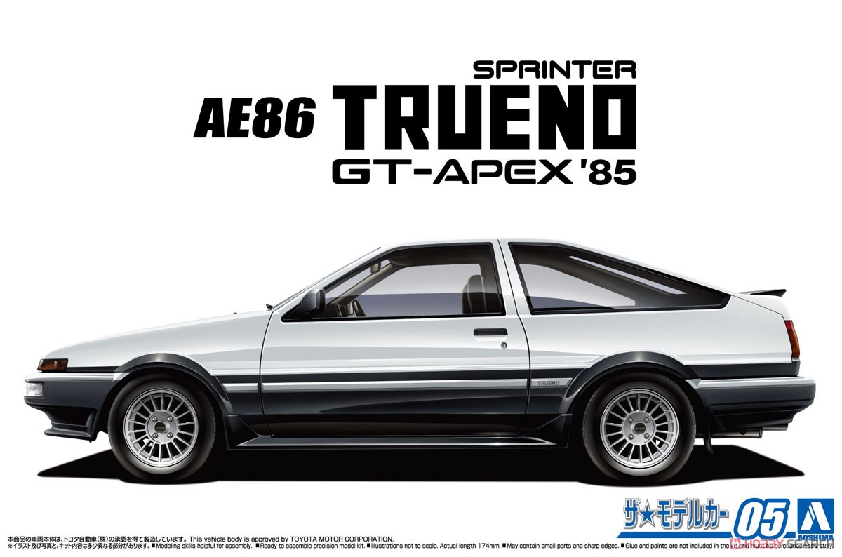 トヨタ AE86 スプリンタートレノ GT-APEX `85 (プラモデル) - ホビー