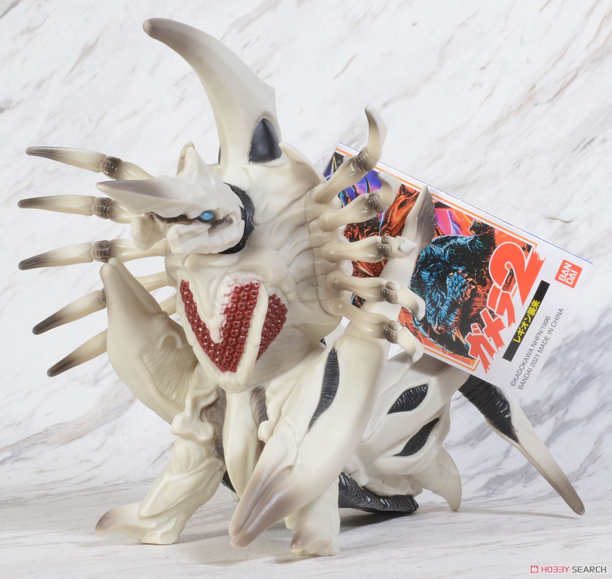 ムービーモンスターシリーズ レギオン (キャラクタートイ) - ホビー