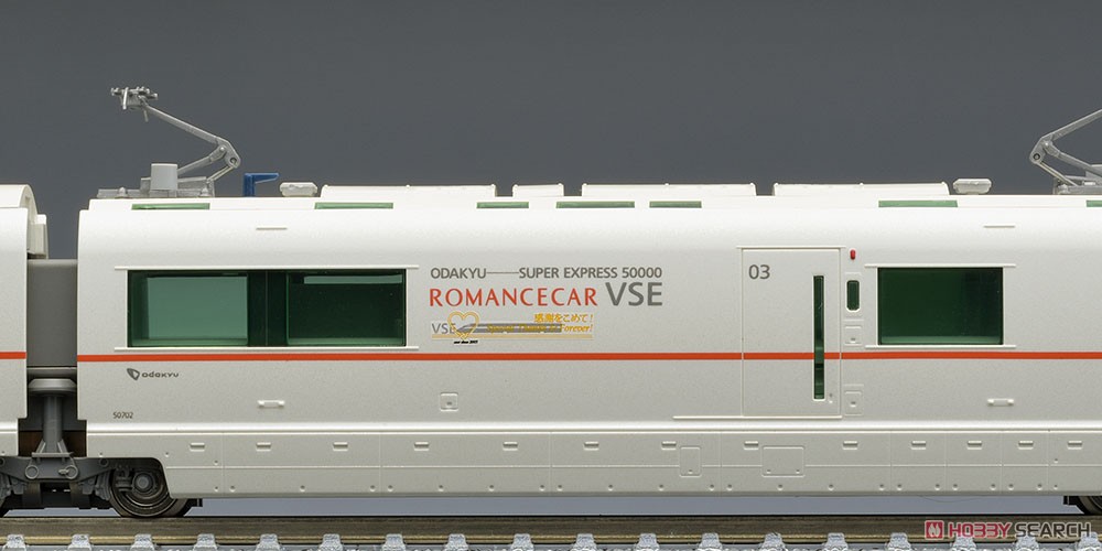特別企画品】 小田急 ロマンスカー 50000形 VSE (VSE Last Run) セット