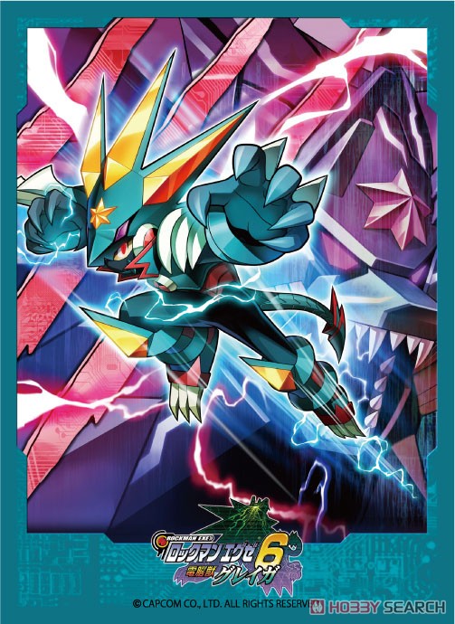 あ*犬様 ロックマン スリーブ 未開封 引退 ロール フォルテ 獣化