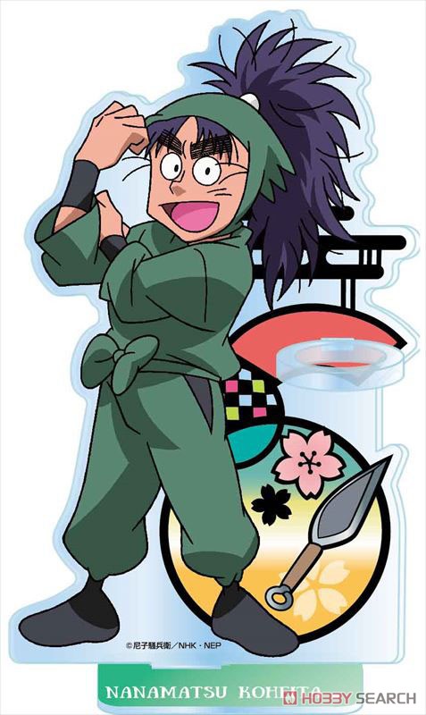 忍たま乱太郎 切り絵シリーズ アクリルペンスタンド 七松小平太