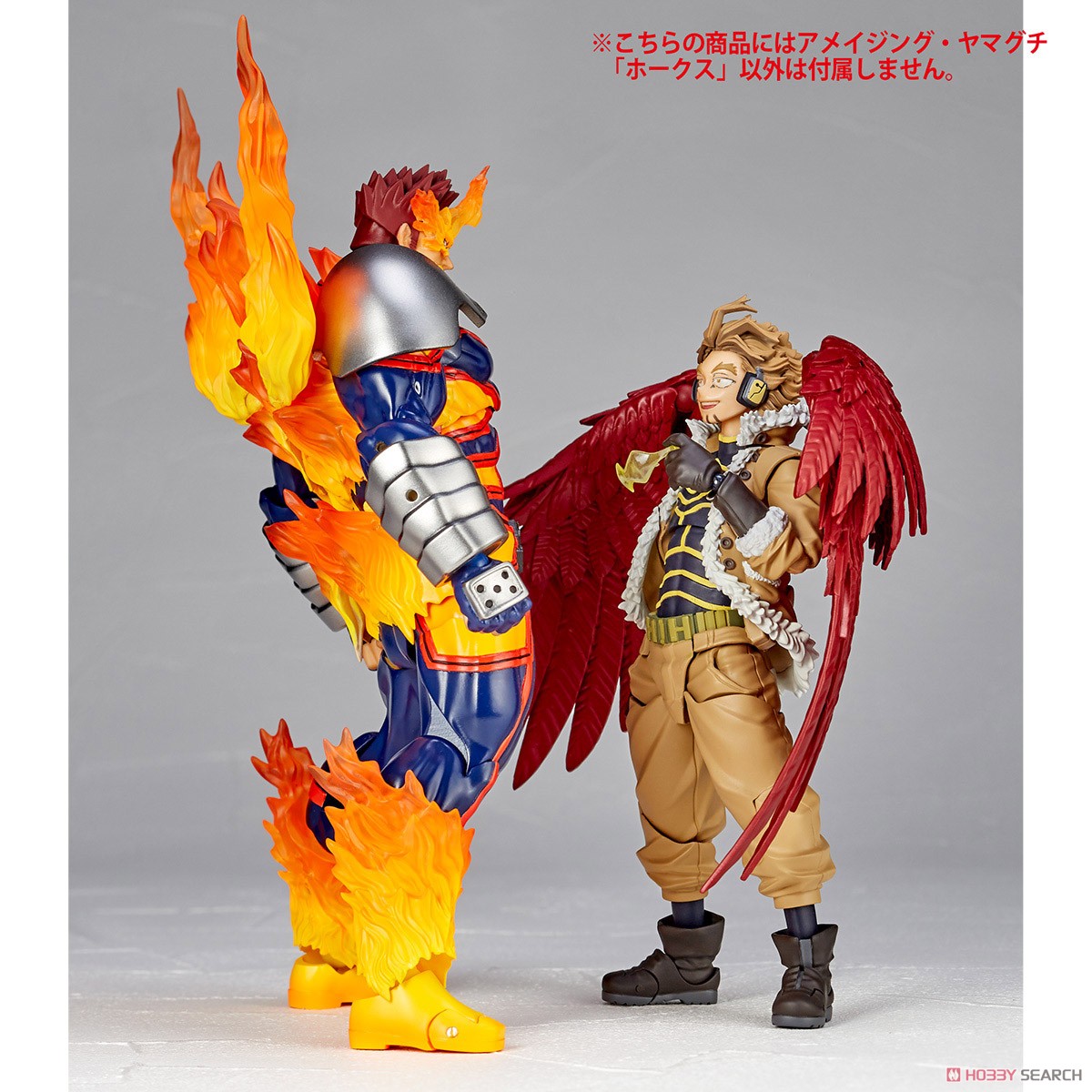 フィギュアコンプレックス AMAZING YAMAGUCHI Series No.029