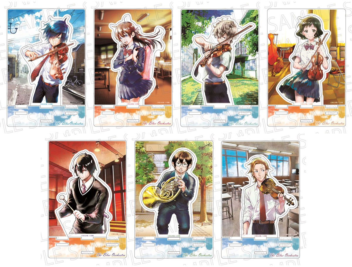 青のオーケストラ カットアウトアクリルスタンド 佐久間優介