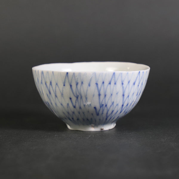 丸田宗一廊 染つけ四方盃 ぐい呑み 丸田宗一廊 染つけ四方盃 ぐい呑み