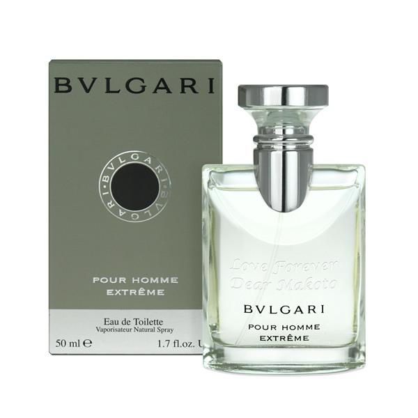 ブルガリ プールオム エクストレーム [ 2-U ]
