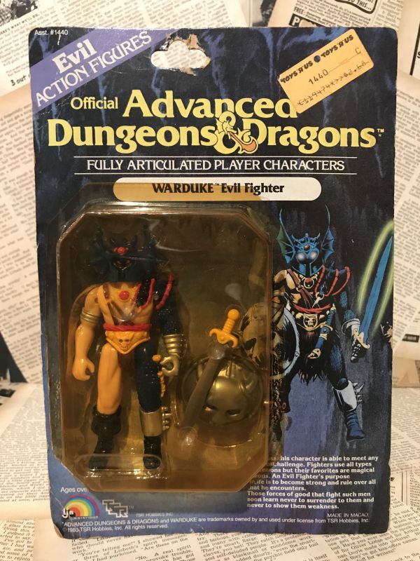 AD&D/Action Figure(Warduke/MOC) - 2000toys高円寺店