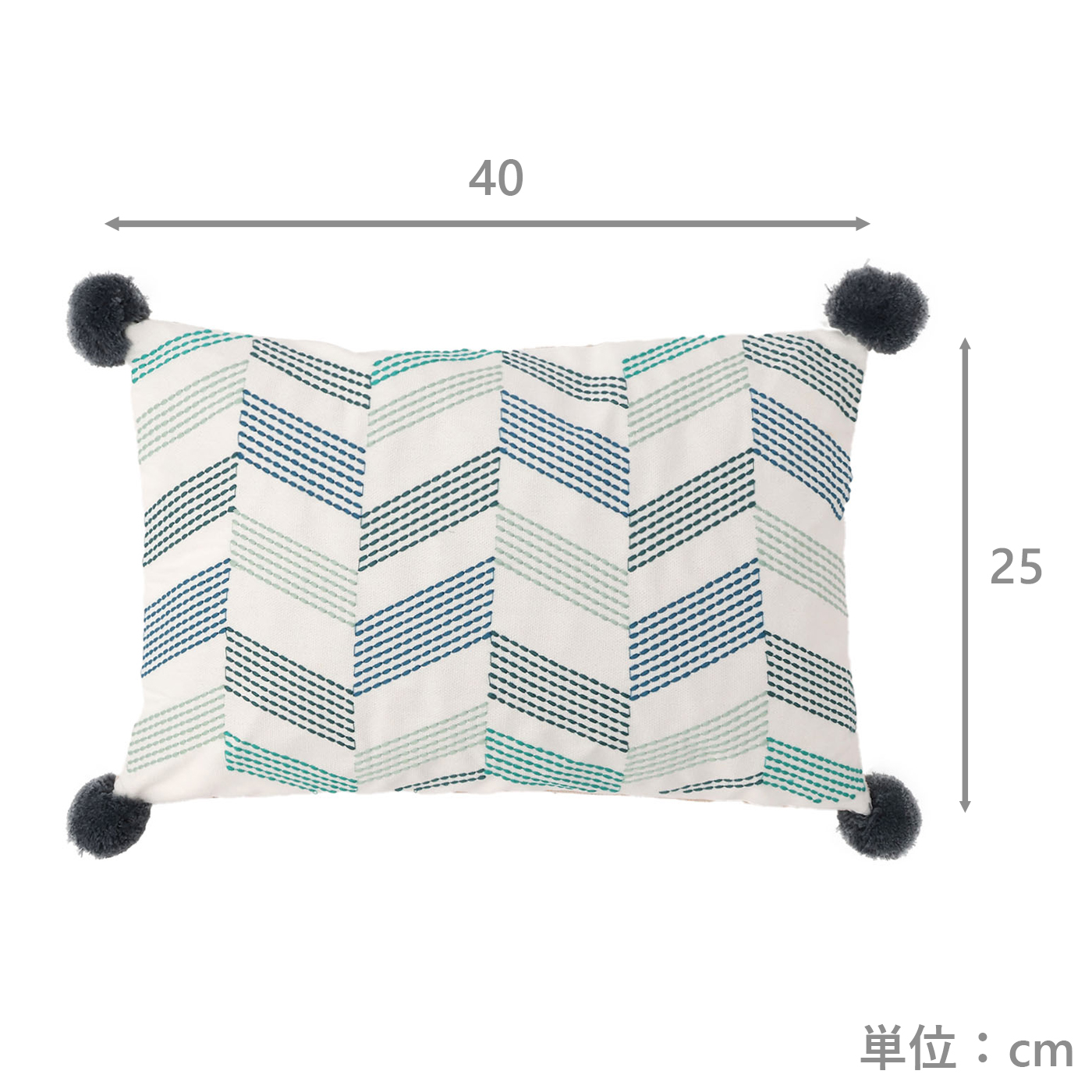 クッションカバー25 ステッチ#BL(25×40) | TWO-ONE STYLEネット