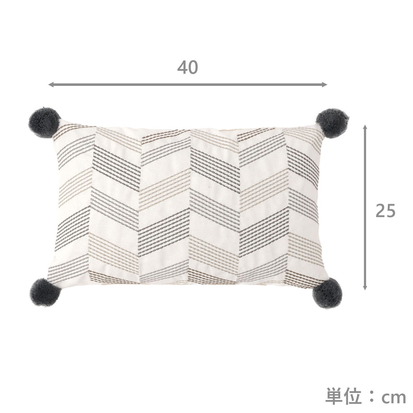 クッションカバー25 ステッチ#GY(25×40) | TWO-ONE STYLEネット
