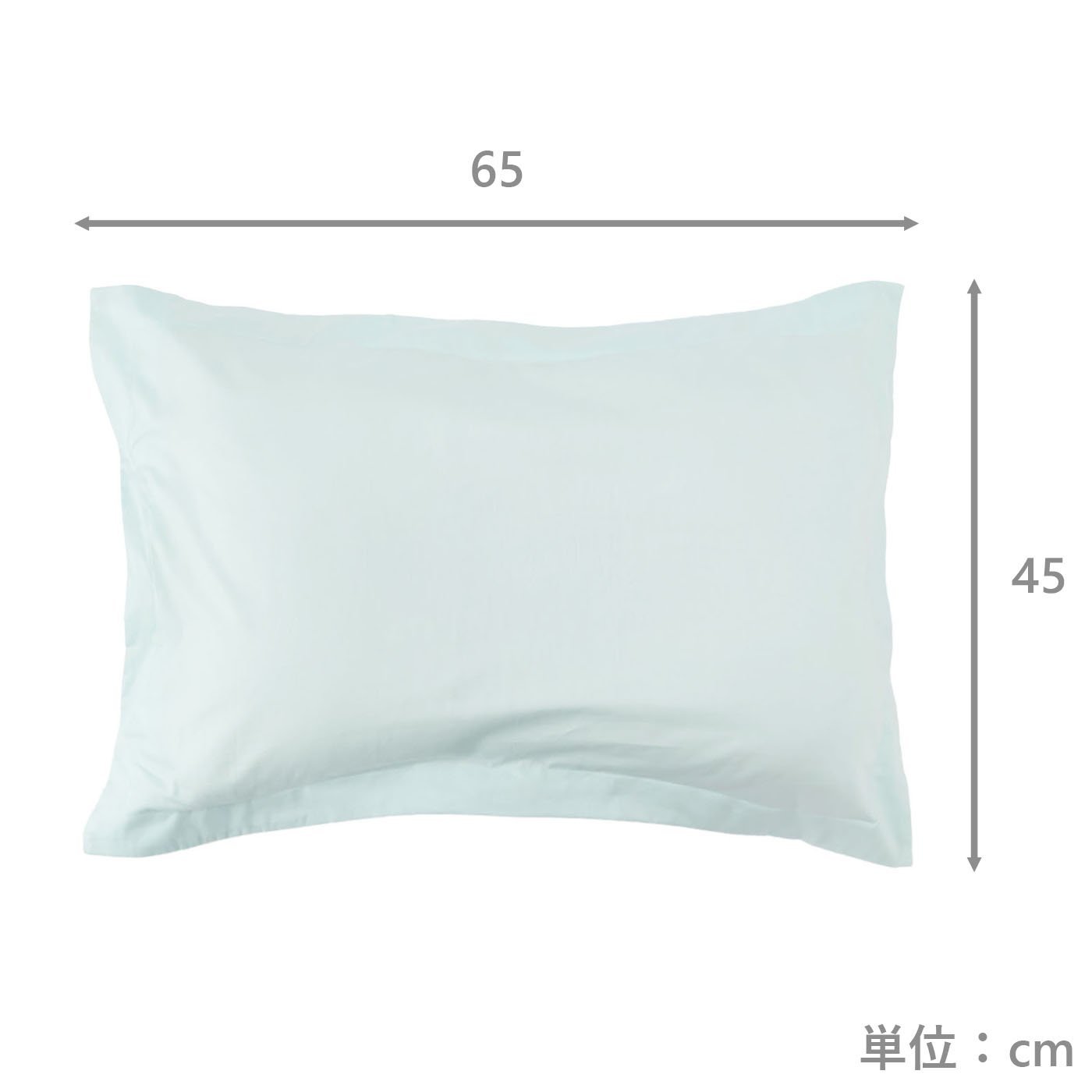 さえら 未使用に近い 美品 ピロケース 65×45 さえら 未使用に近い 美品