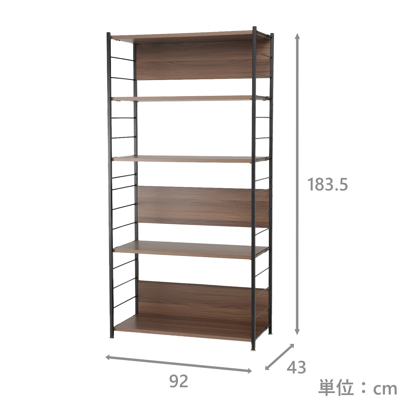 NAFCOフリーシェルフ NSヨーク ブラウン×ブラック 壁面収納 デスク