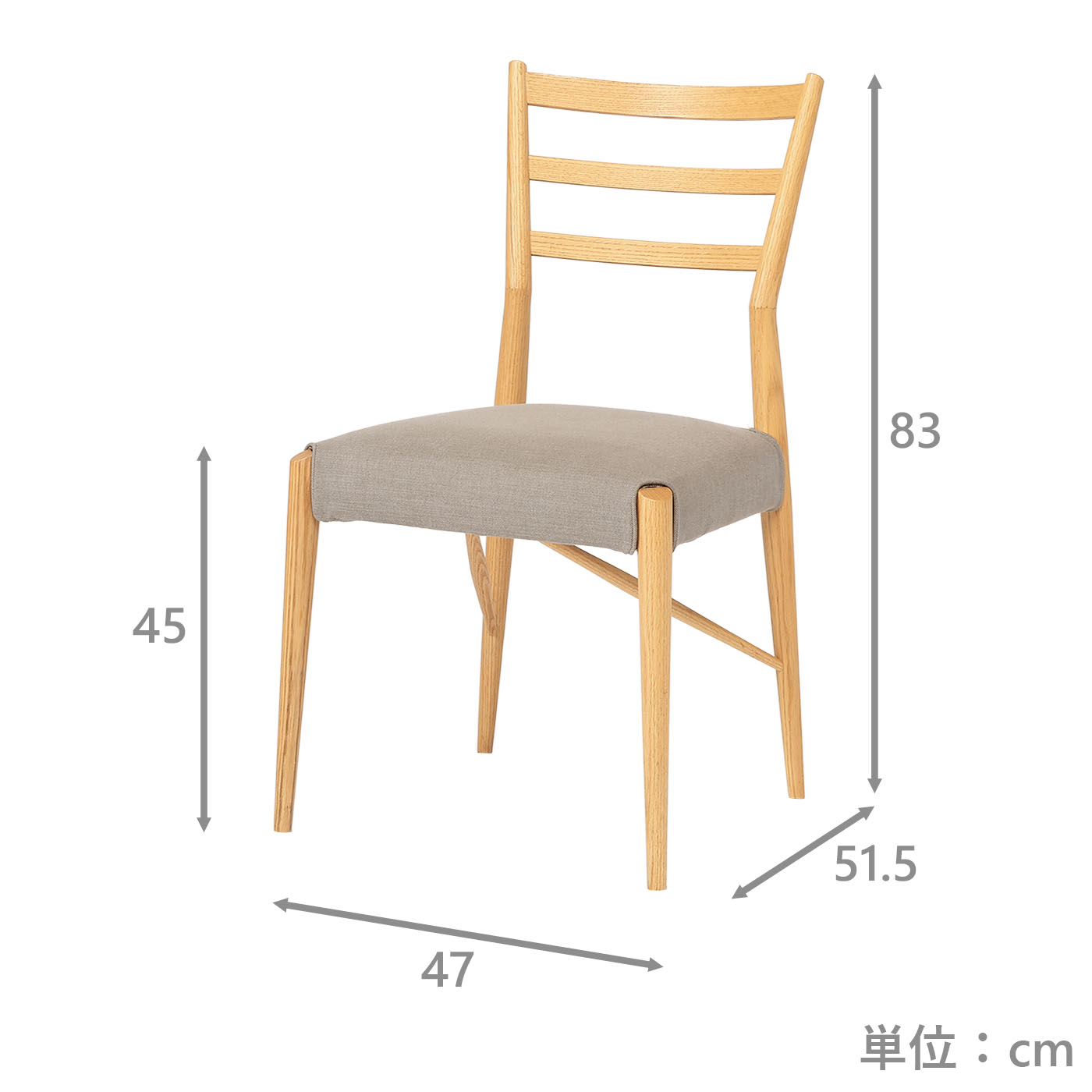 ダイニングチェア MINA NBC406RC定番 | TWO-ONE STYLEネット