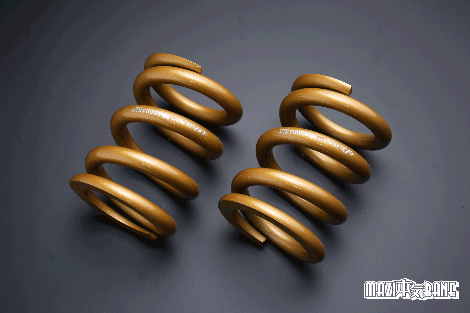 マジバネ・ID63（62-63兼用）-H120 商品詳細 広島県東広島市西条町の