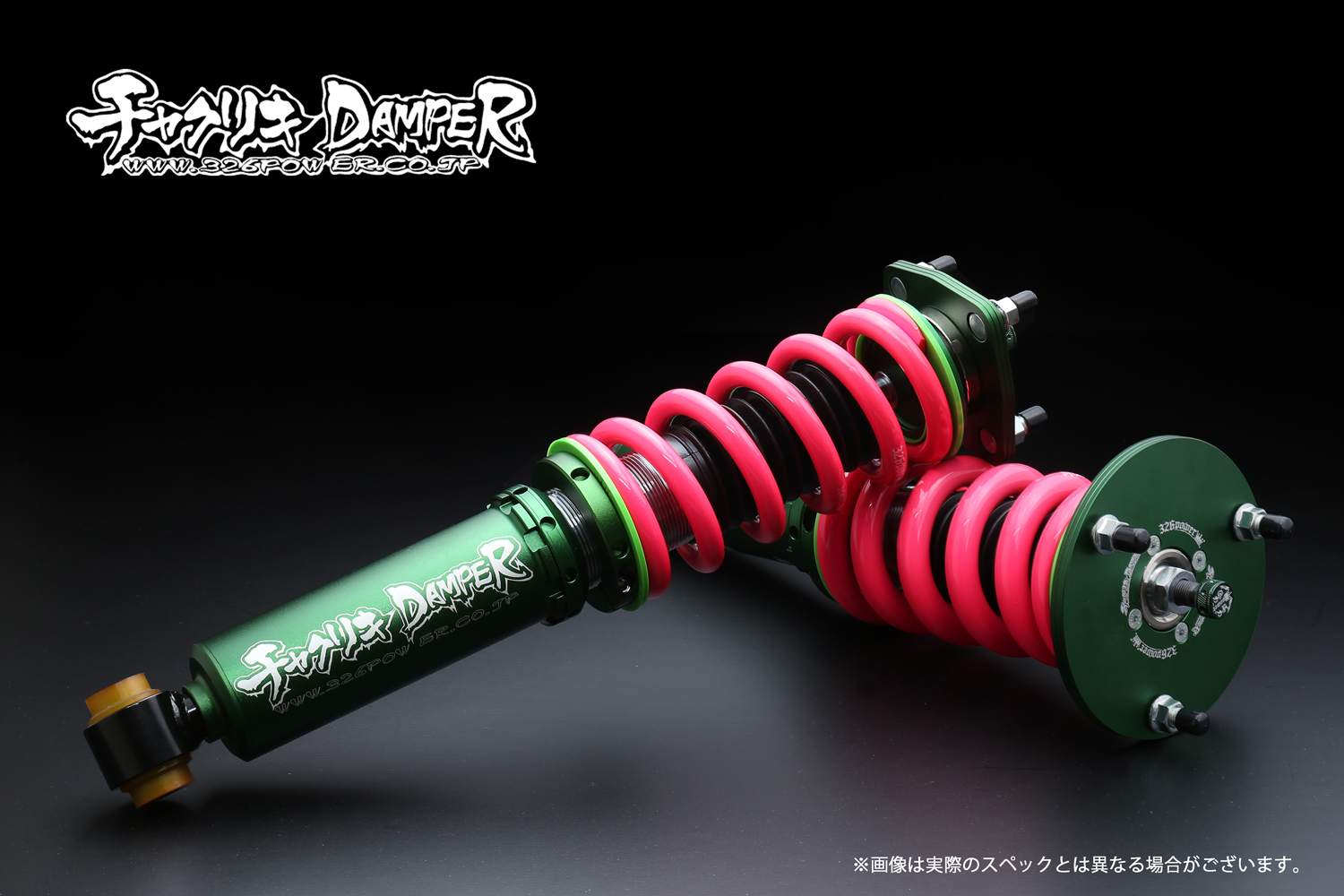 送料込み JZZ30 ソアラ パワーステアリングフィードチューブ 2本