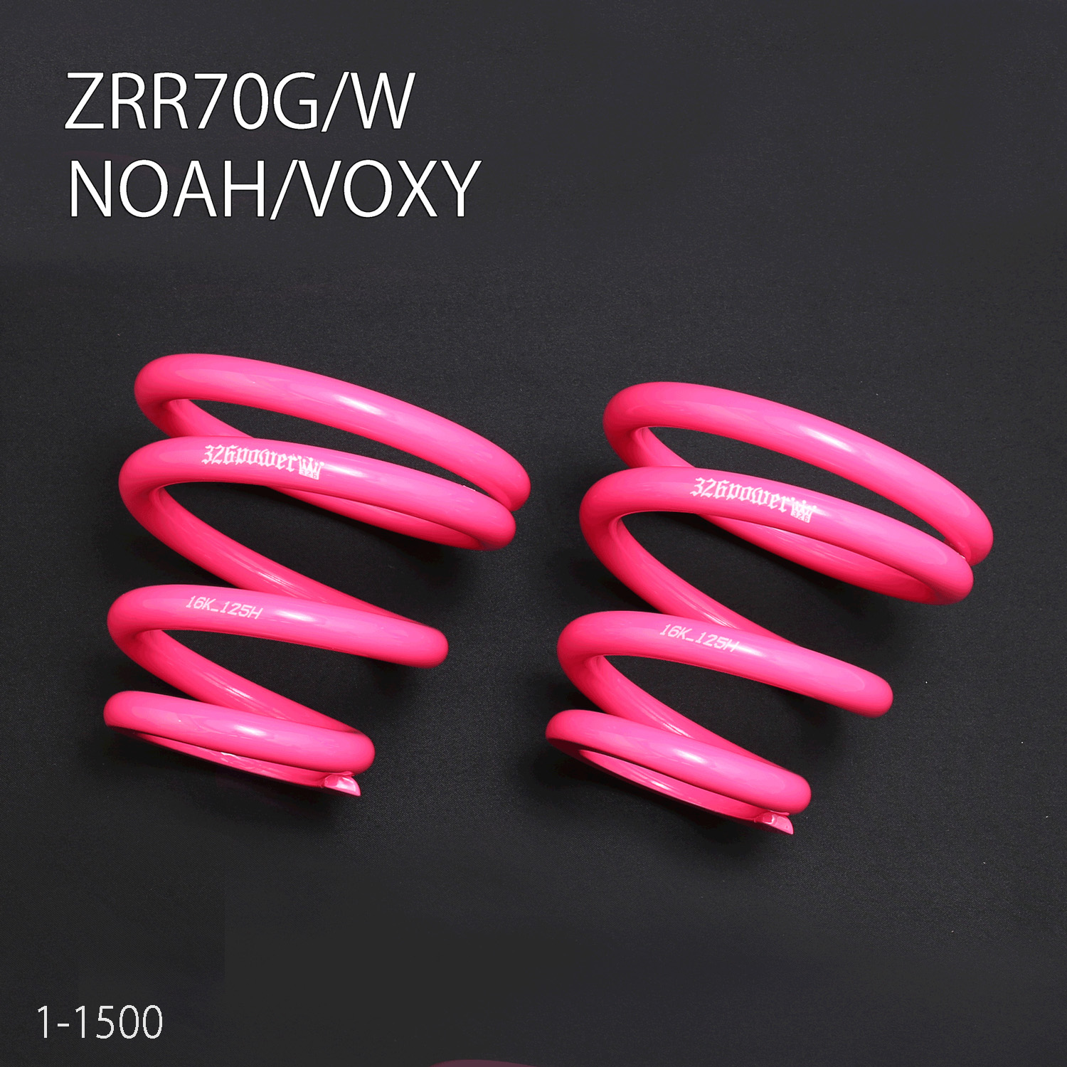 アジャスター / 専用スプリング(樽型） カテゴリ商品一覧｜車の足回り