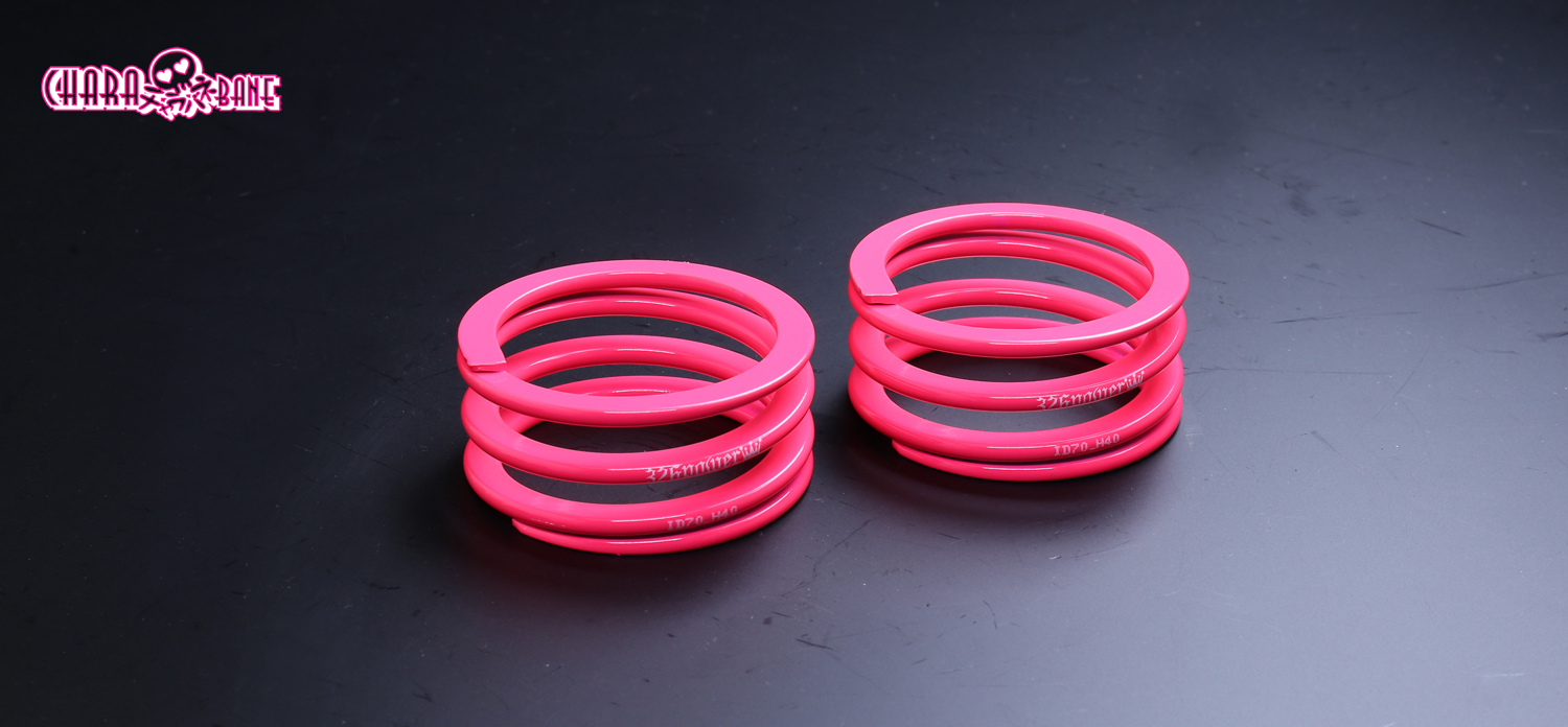 チャラバネ】ヘルパースプリング・ID70（69-70兼用）-H40-2.5K 商品